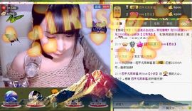 ❥❥欣欣ღ主播照片