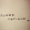 下1⃣️站，不在🈶