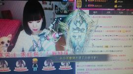 Tiffany_66主播照片