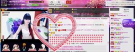 二小姐小阿莉主播照片