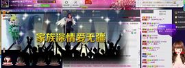 二小姐小阿莉主播照片