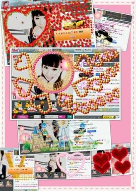 ｡oO小♥主Oo｡主播照片