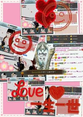 ｡oO小♥主Oo｡主播照片