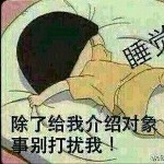 无心，，，，海报