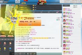 凉心168主播照片