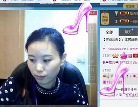 一班班长❤雪儿❤主播照片
