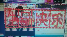 Tiffany_66主播照片