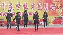 未来科技o主播照片