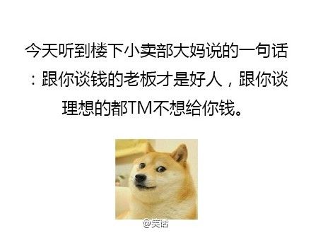 ゞ⭐家在火星⭐主播照片