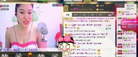 NB唱团主播照片