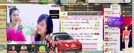 NB唱团主播照片