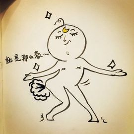 幸福的小发兔丫~主播照片