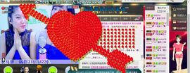 NB唱团主播照片