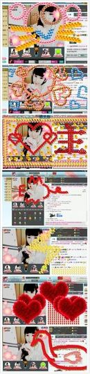 ｡oO小♥主Oo｡主播照片