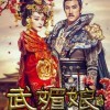 昵称违规，请重新修改海报