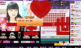 遇见ベ❀冰城9珍惜主播照片