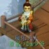 ┽岁月流年t