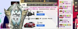 NB唱团主播照片