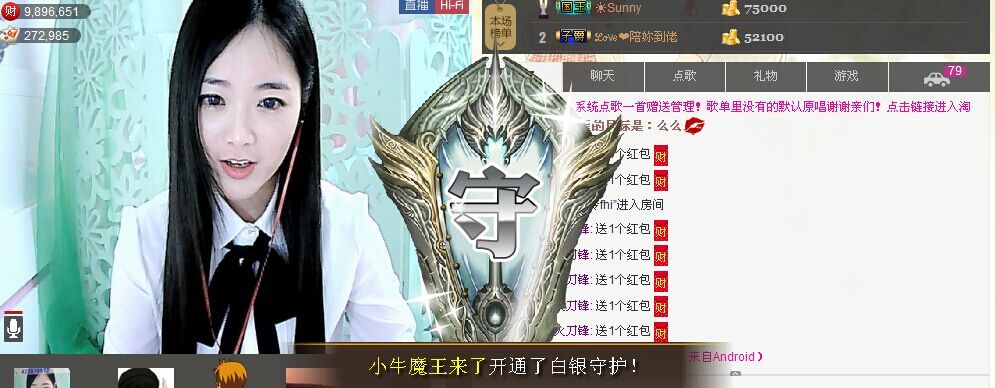 ╰❥℡冰雪每天40首的图片