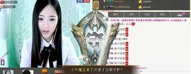 ╰❥℡冰雪每天40首主播照片