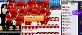ヅ神调ぺcc果果主播照片