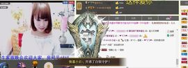 纯👑帅主播照片