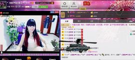 二小姐小阿莉主播照片