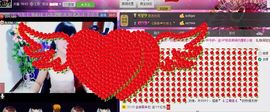 二小姐小阿莉主播照片