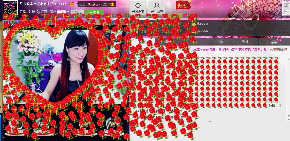 二小姐小阿莉的图片