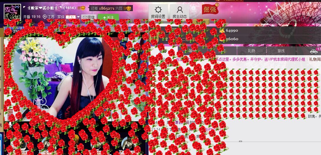 二小姐小阿莉的图片