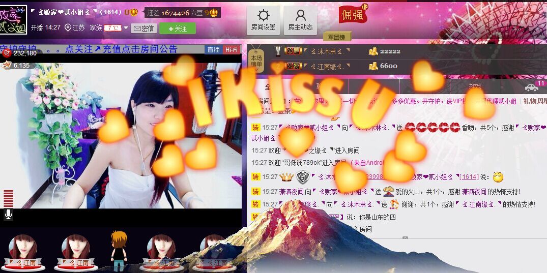 二小姐小阿莉的图片
