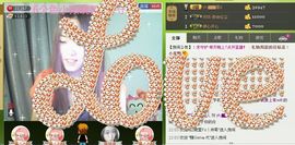 ∨燕子∨主播照片