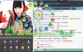 台州妹子、小娜主播照片