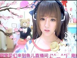 小鱼儿小白鲨主播照片