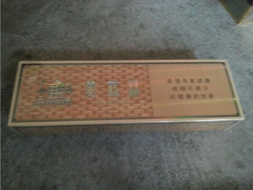 昵称违规，请重新修改的主播照片