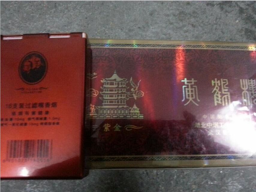 昵称违规，请重新修改的主播照片