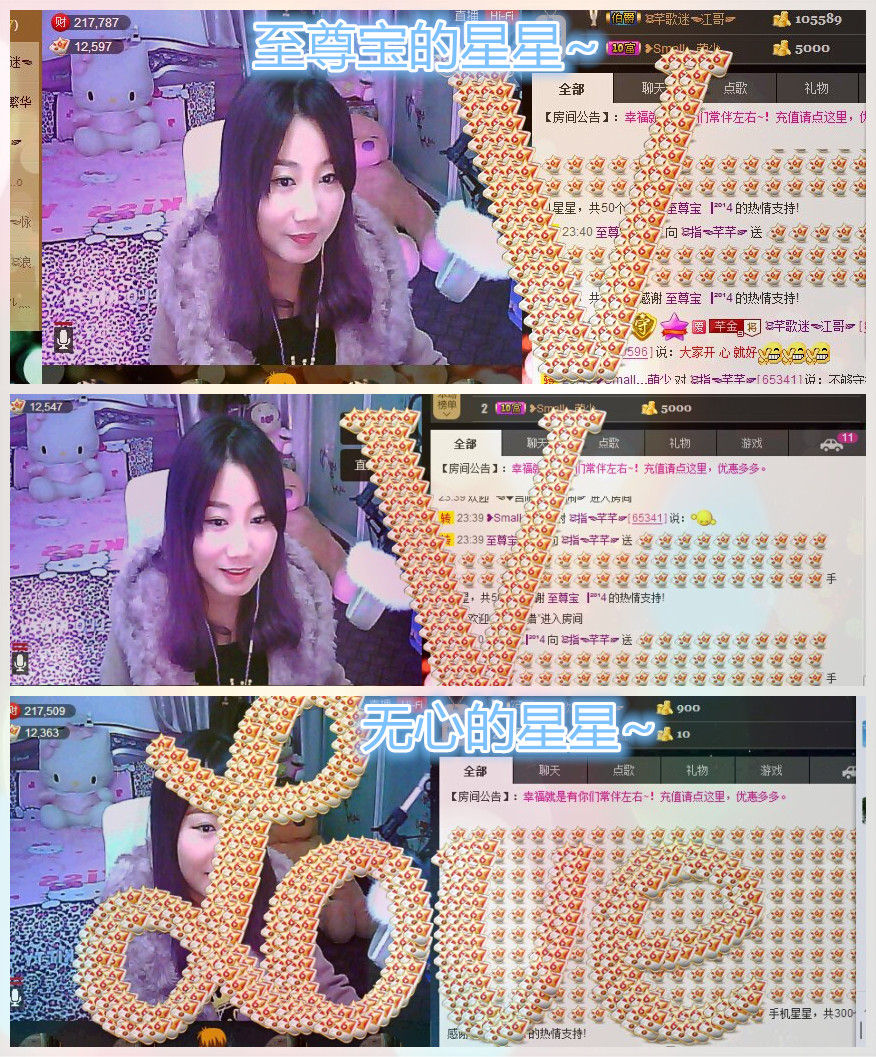 ☜指❤芊芊℡☞的图片