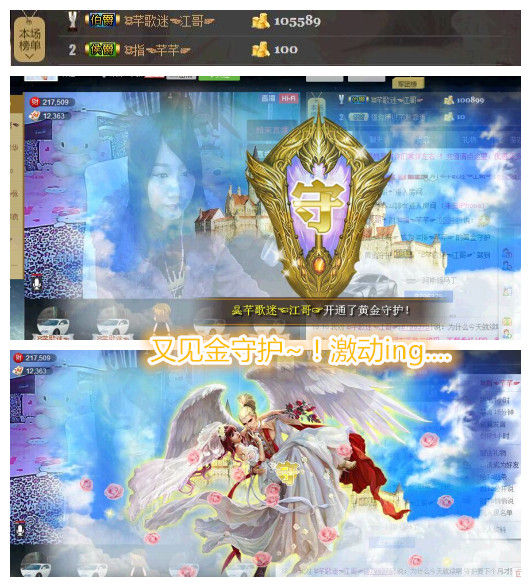 ☜指❤芊芊℡☞的图片