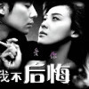 窑香幽雅海报