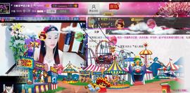 二小姐小阿莉主播照片