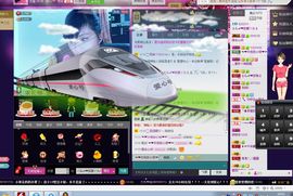 ぺ灬呆萌小乖兽↘↘主播照片