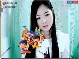 ╰❥℡致青春～主播照片