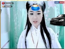 ╰❥℡致青春～主播照片