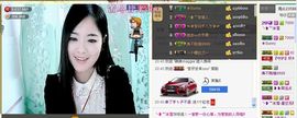 ╰❥℡致青春～主播照片