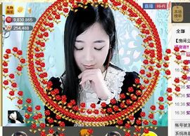 ╰❥℡致青春～主播照片