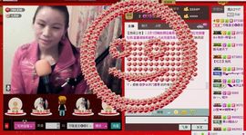 ⋛⋋轩辕⋌⋚主播照片