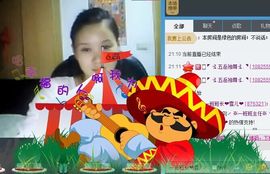 一班班长❤雪儿❤主播照片