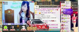 NB唱团主播照片
