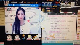 嘿，你的益达呀主播照片