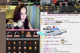 Poppy毒药、…主播照片